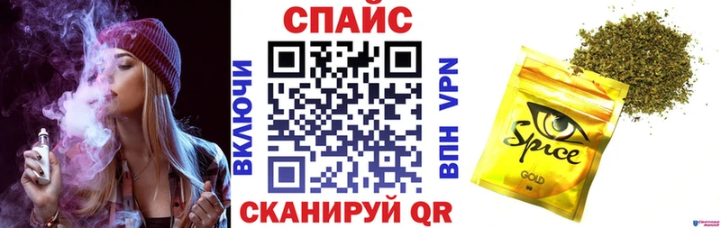 Купить закладки  Няндома  Бутират 1.4BDO 
