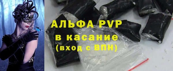 мдма Магадан