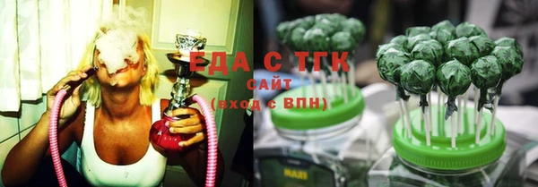 мдма Магадан