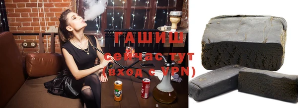 ALPHA-PVP Магас
