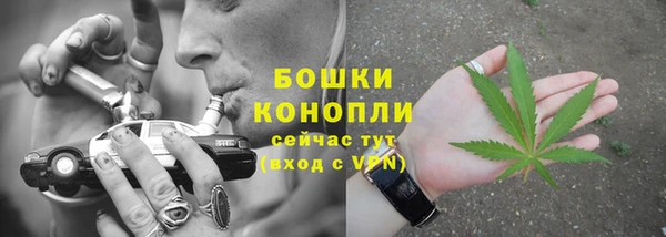 мдма Магадан