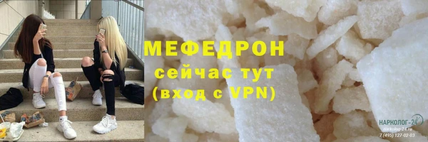 мдма Магадан