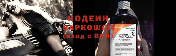 мдма Магадан