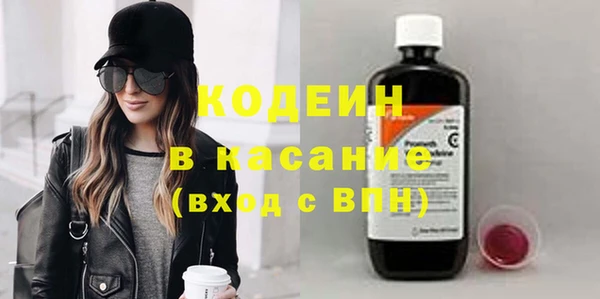 ALPHA-PVP Магас