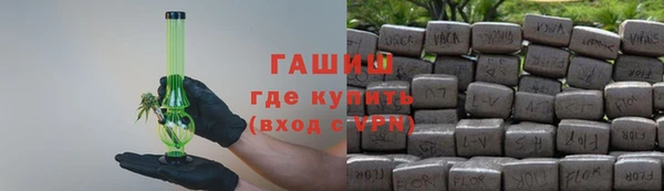 мдма Магадан