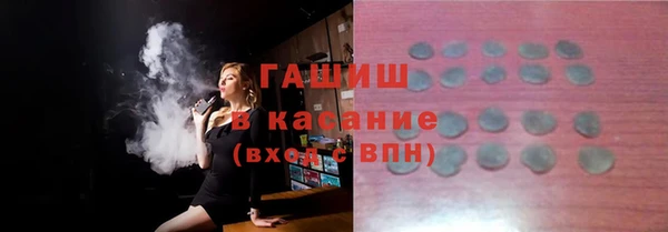 мдма Магадан