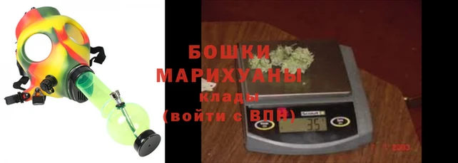 ALPHA-PVP Магас