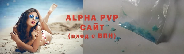 мдма Магадан