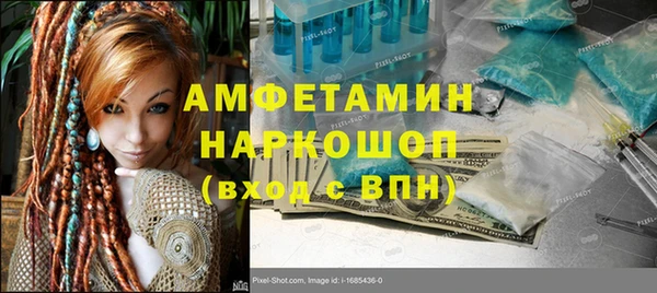 мдма Магадан