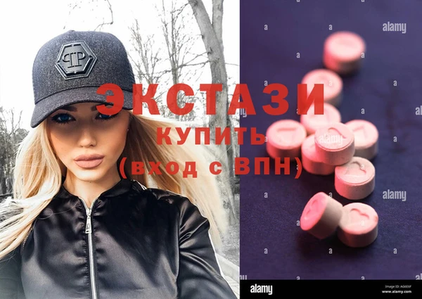 мдпв Майский