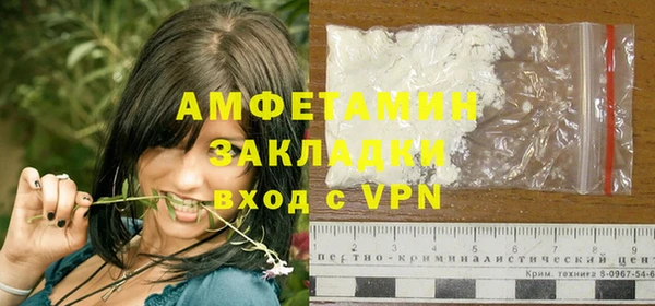 мдпв Майский