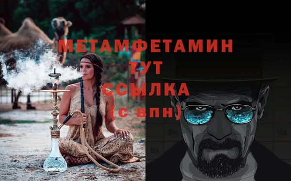 мдпв Майский