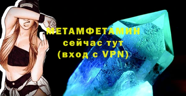 мдма Магадан