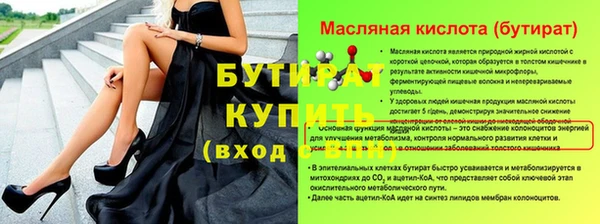 мдма Магадан