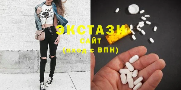 мдпв Майский