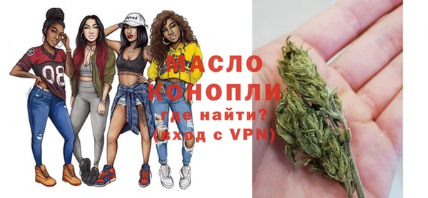 мдпв Майский