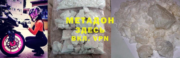 мдпв Майский