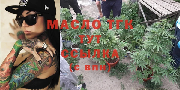 мдма Магадан