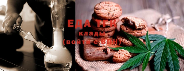 мдпв Майский