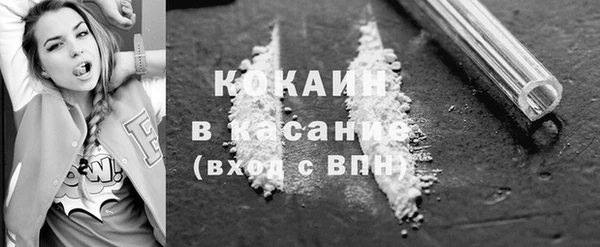 мдма Магадан