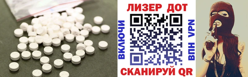 ЛСД экстази ecstasy  Купить закладки  Няндома 