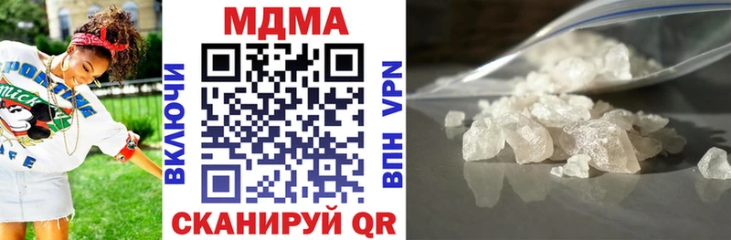 МДМА молли Няндома